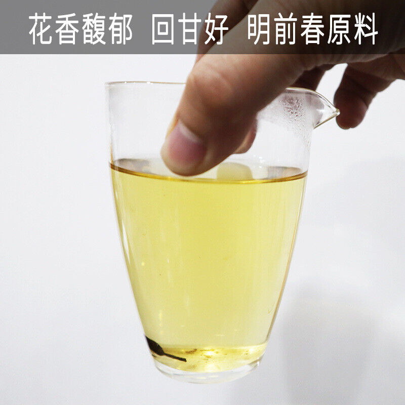 HelloYoung 500g Fuding white tea white peony small square cookie tea flower fragrance