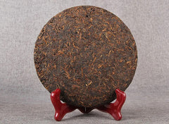 Yunnan Jinmai Pu Erh Tea Cake Aged Ripe Fermented Puer Tea Qi Zi Bing Cha 357g