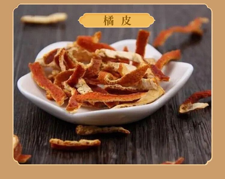 10g Pack TikTok Popular Bulk Supply Ginseng Goji Hawthorn Tangerine Peel Poria