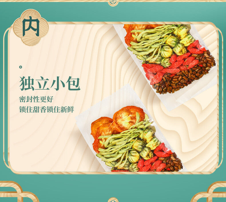 Honeysuckle, Chrysanthemum and Goji Berry Tea Health Flower and Fruit Tea 14G