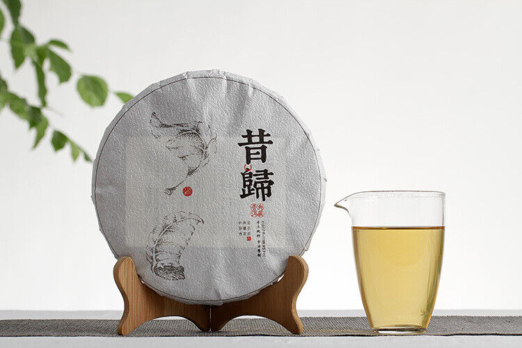 HelloYoung 357g Yunnan Pu'er Tea Xigui (White Cotton) Ming Pre-Spring Seven Seed Cake Tea