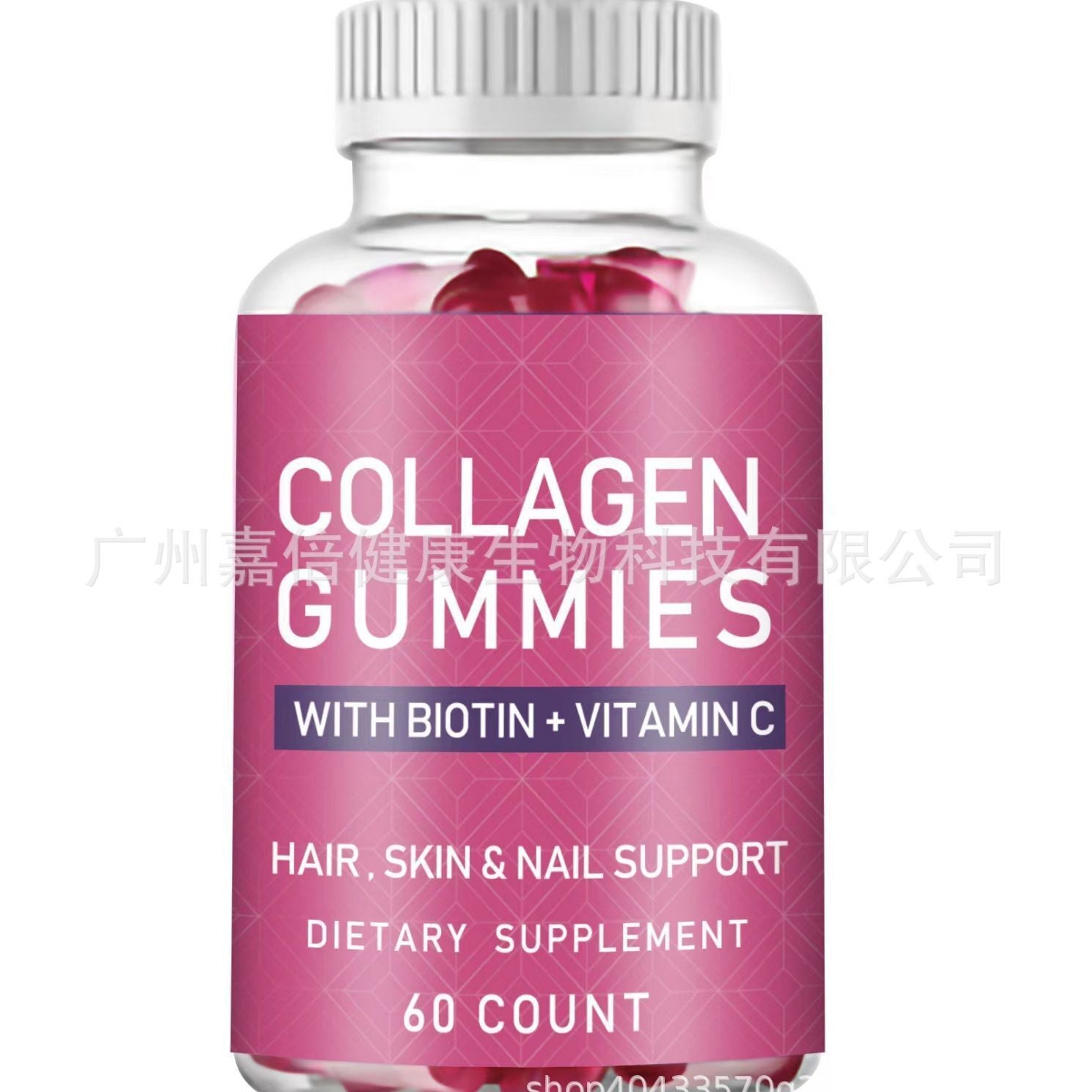 Collagen Gummies Biotin Collagen Hair Gummy Bears