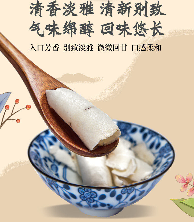 White Poria Rolls Selected No-Broken Poria Powder Herbal Tea Healthy Tea