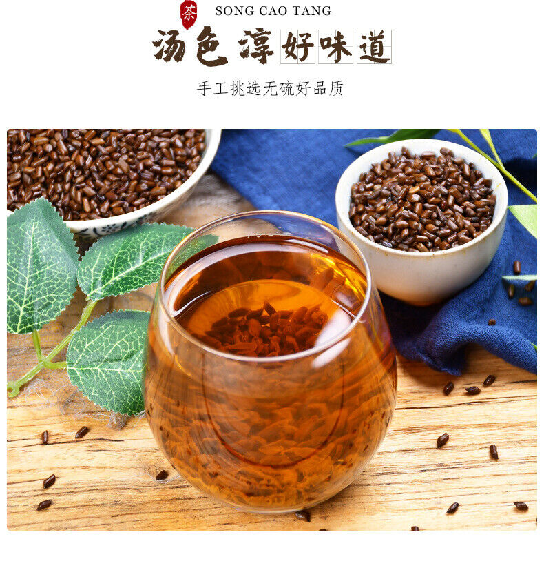 HelloYoung 550g Premium Buckwheat Tea 19.4oz | Boost Immune System | Antioxidant Rich