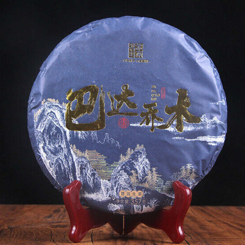 357g Green Tea Yunnan Pu'er Tea Cha Tea Cake Menghai Bada Mountain Arbor Tea