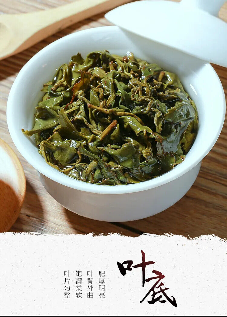 HelloYoung Taiwanese Dayuling Oolong Tea  Oolong Green Tea Alpine Tea Fragrant 150g