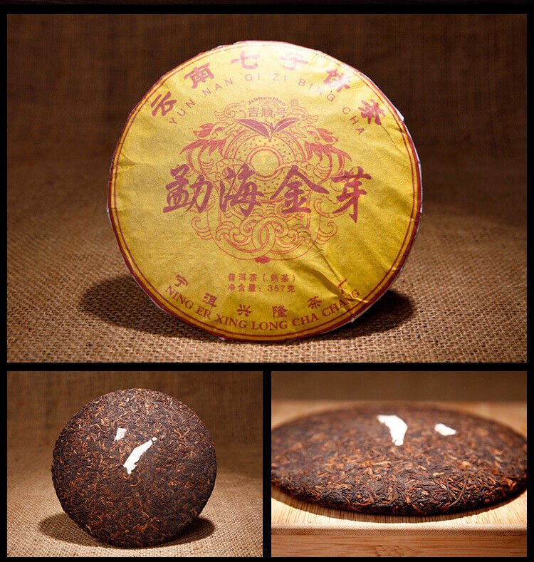 Pu'er Ripe Tea Menghai Jinya 357g Yunnan Qizi Cake Tea Pu'er Ripe Tea