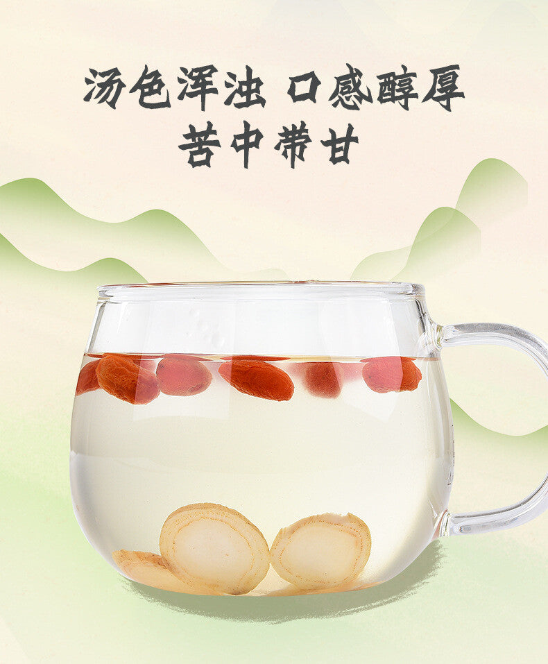 100g Ginseng Changbai Mountain Selected Large Strips Ginseng Health Tea Tonic
