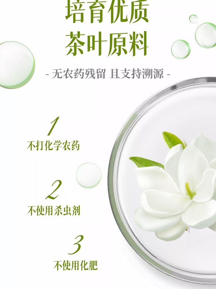 Jasmine Flower Powder Cold Brew Tea Powder Baking & Drink Ingredients 140g