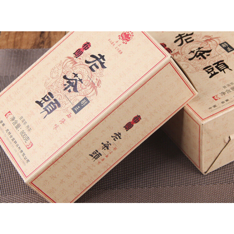 800g Yunnan Puerh Tea Ripe Tea Brick Menghai Organic Ancient Tree Old Tea Head