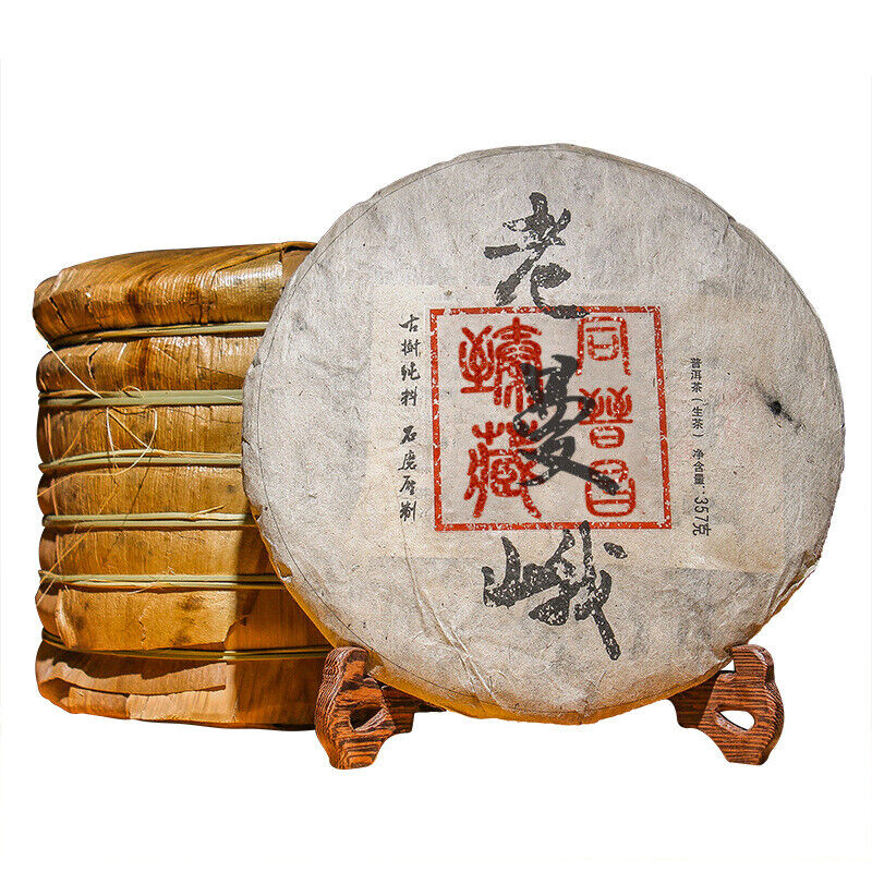 Puerh Tea Raw Tea Cake Tea Brown Mountain Man'e Ancient Tree Tea Puerh Raw Tea