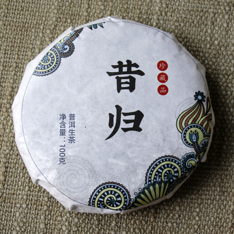 100g 10cakes Yunnan Pu'er tea Bangdong Xigui ancient tree tea mention foothills