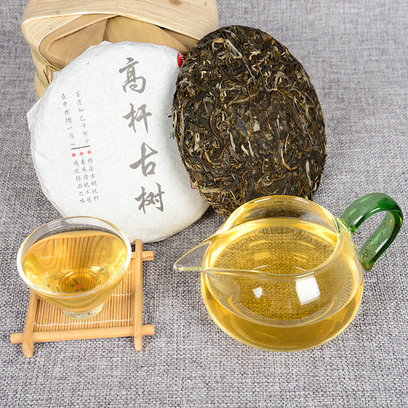 Yunnan Pu'er Tea Natural Organic Early Spring Ancient Tea Leaves 200g