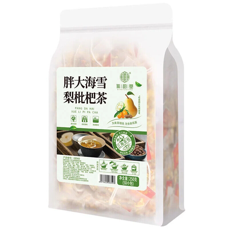 Scaphium Affine Snow Pear Loquat Tea Herbal Tea 250g