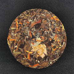 HelloYoung Chen Pi White Tea Yunnan White Tea Seasoning Tea Pu Yiwu Old Tree White Tea Cake