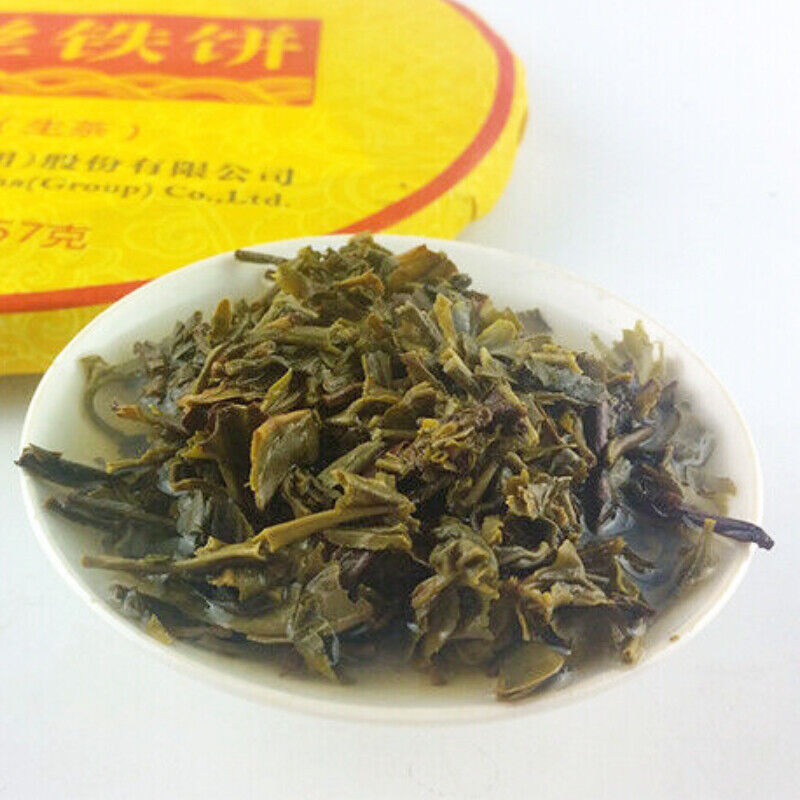 357g Ancient Tree Xiaguan Golden Pu-erh Jinsi Tiebing Puer Organic Puerh Tea