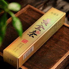 Islande Gold Bar Thé d'arbre ancien Thé Pu'er Thé cru Yunnan Lincang Thé Brique