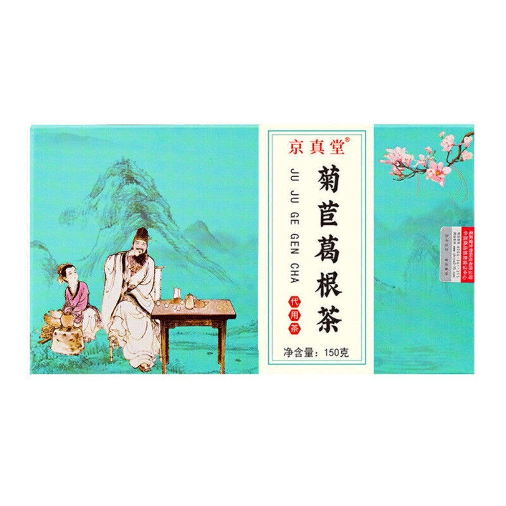 Chicory Kudzu Tea Gardenia Mulberry Lily Herbal Blend Detox Tea Bags