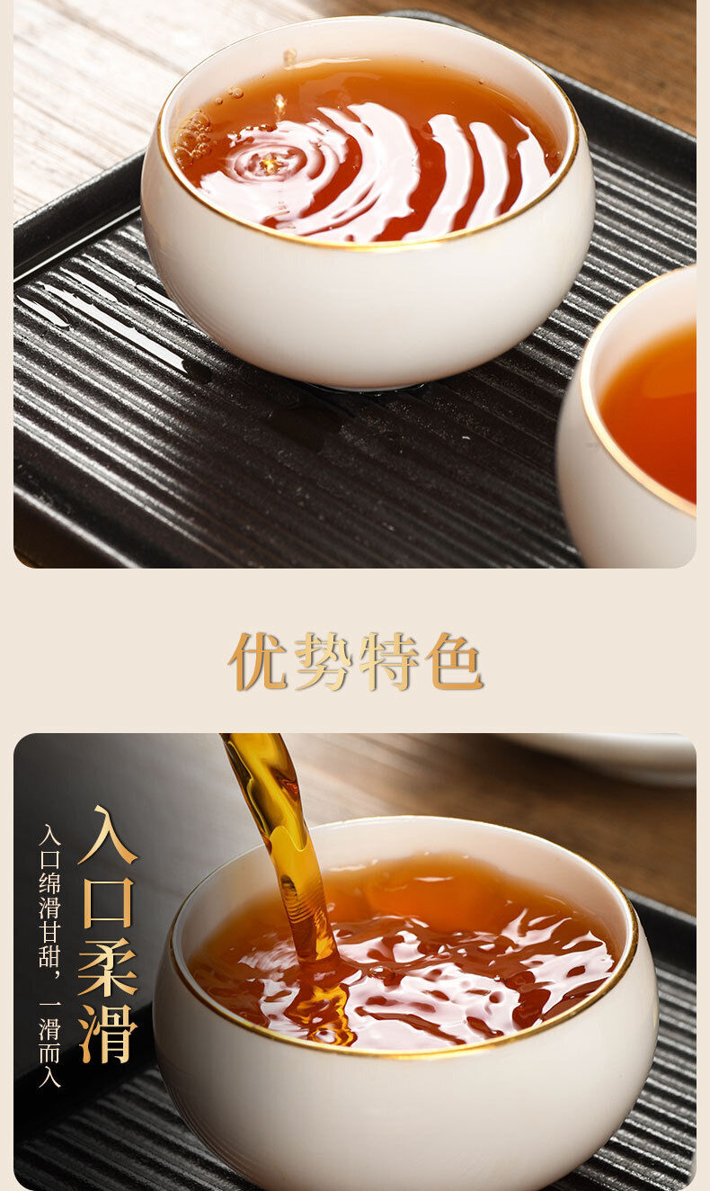 Nuo Xiang Tea Fossil Pu Er Tea Mature Tea Mature Pu Lao Tea Head Black Tea 500g