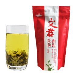 Jasmine Green Tea 100g Mao Feng Mao Jian High Mountain Tea