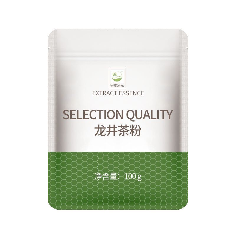 100g Fresh Green Tea Powder Baking Material Green Tea Longjing Tea Powder