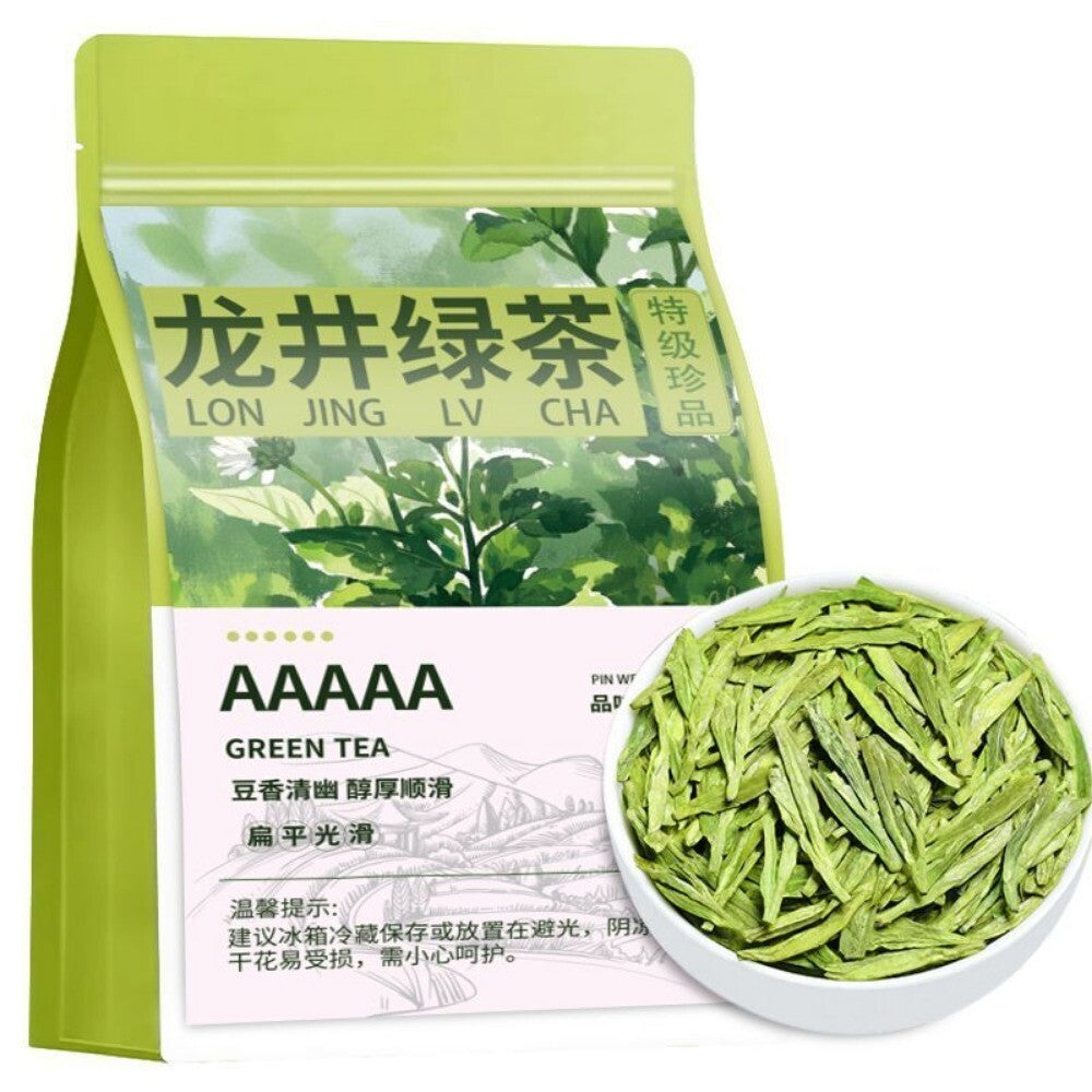 2025 Fresh Longjing Green Tea Rich Aroma Zhejiang Origin Durable Brew