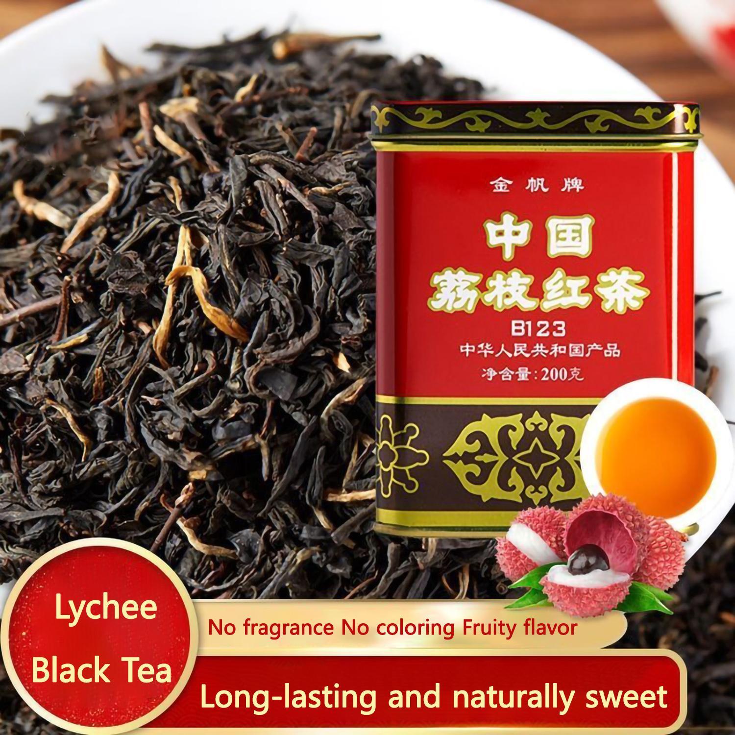 200g - Guangdong Lychee Flavor Fruit Tea Gift Classic Chinese Lychee Black Tea