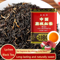 200g - Guangdong Lychee Flavor Fruit Tea Gift Classic Chinese Lychee Black Tea