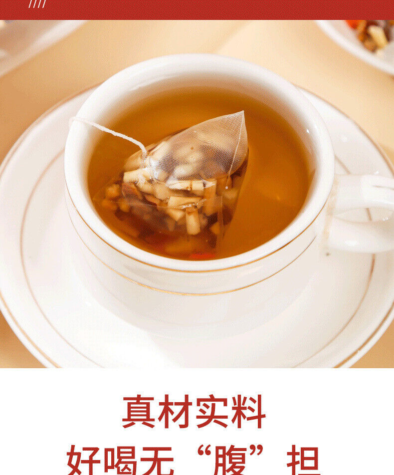 Bamboo Cane and Horsetail Thatch Tea No-boil Triangle Bag Tea 225g/15 Sachets