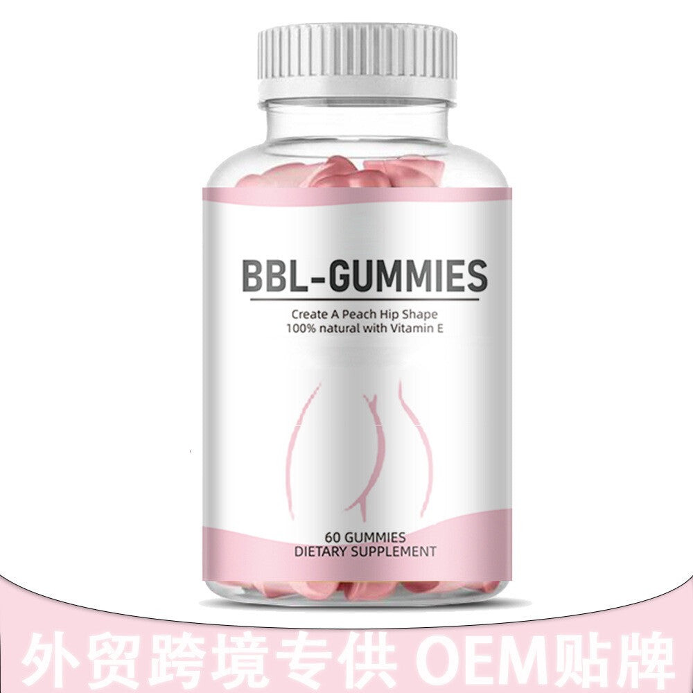 In Stock Butt Lift Gummies Butt Enhancement Hot BBL Gummies Sugar Free Pectin
