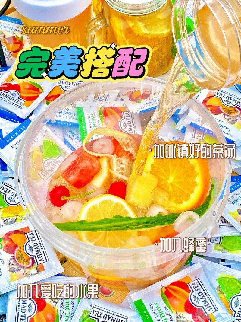 Cold Brew Fruit Tea Tasting Pack of 3 Flavors 6 Packs