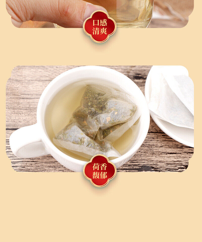 Oil Cut Tripe Tea Semen Cassia Seed Winter Melon Lotus Leaf Tea Tripe Tea