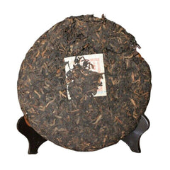 357g Yunnan Pu-Erh Reife Tee Kuchen Gesunde Premium Alte Pu'er Tee Schwarzer Tee
