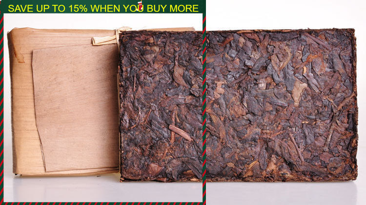 250g Premium 23 Years Old Chinese Yunnan Puer Tea Pu-erh Slimming Tea Green Food