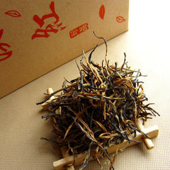 HelloYoung New Yunnan Dianhong China Black Tea Flavored Dian Hong Red Tea 250g