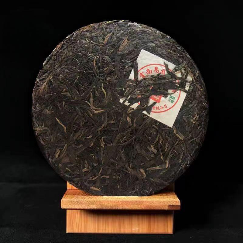 357g Aged Tree Pu-erh Sheng Tea Yunnan Puer Tea 2009 Yiwu Old Puerh Raw Tea Cake