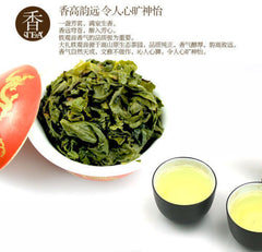 HelloYoung 10 Bags China Tikuanyin Green Tea Weight Loss Tieguanyin Oolong Tea Health Care