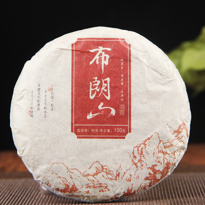 100g Top Grade Ripe Pu-erh Tea Meng Hai Aged Pu erh Tea Tree Gu shu Black Tea