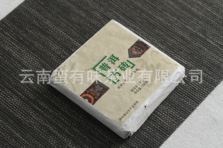 Yunnan Pu'er Tea Pu'er Square Brick Raw Tea Organic Healthy Tea 100g