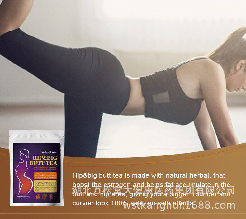 Hip big butt tea upgraded version Enhancement Buttock Firming Butt Tea Herbal