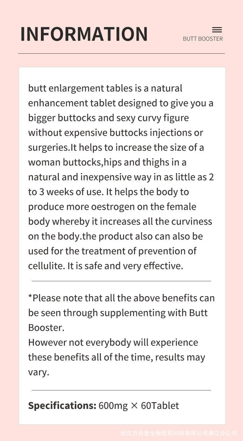 Butt Booster Pill Big Hip Big Butt Tablets 60 Tablets