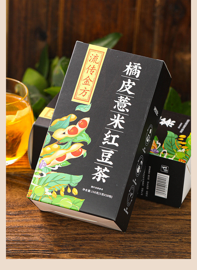 Orange Peel Job's Tears Red Bean Tea Red Bean Non-Dampness Tea Herbal Health Tea