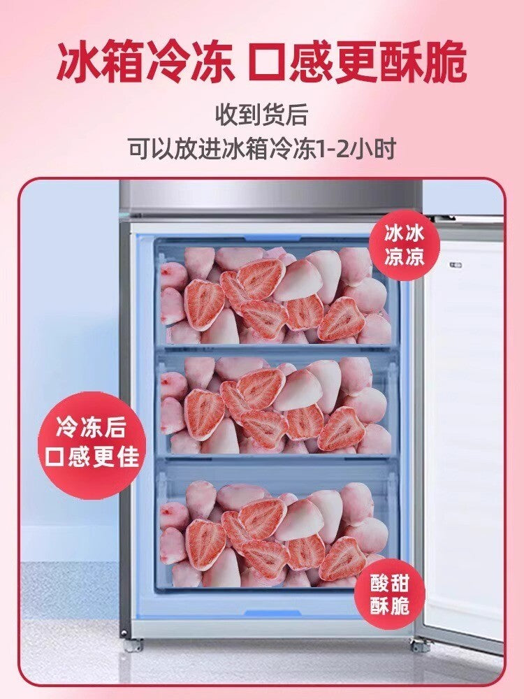 Freeze Dried Yogurt Strawberry Fruit Block Dried Strawberry Fruit Crispy