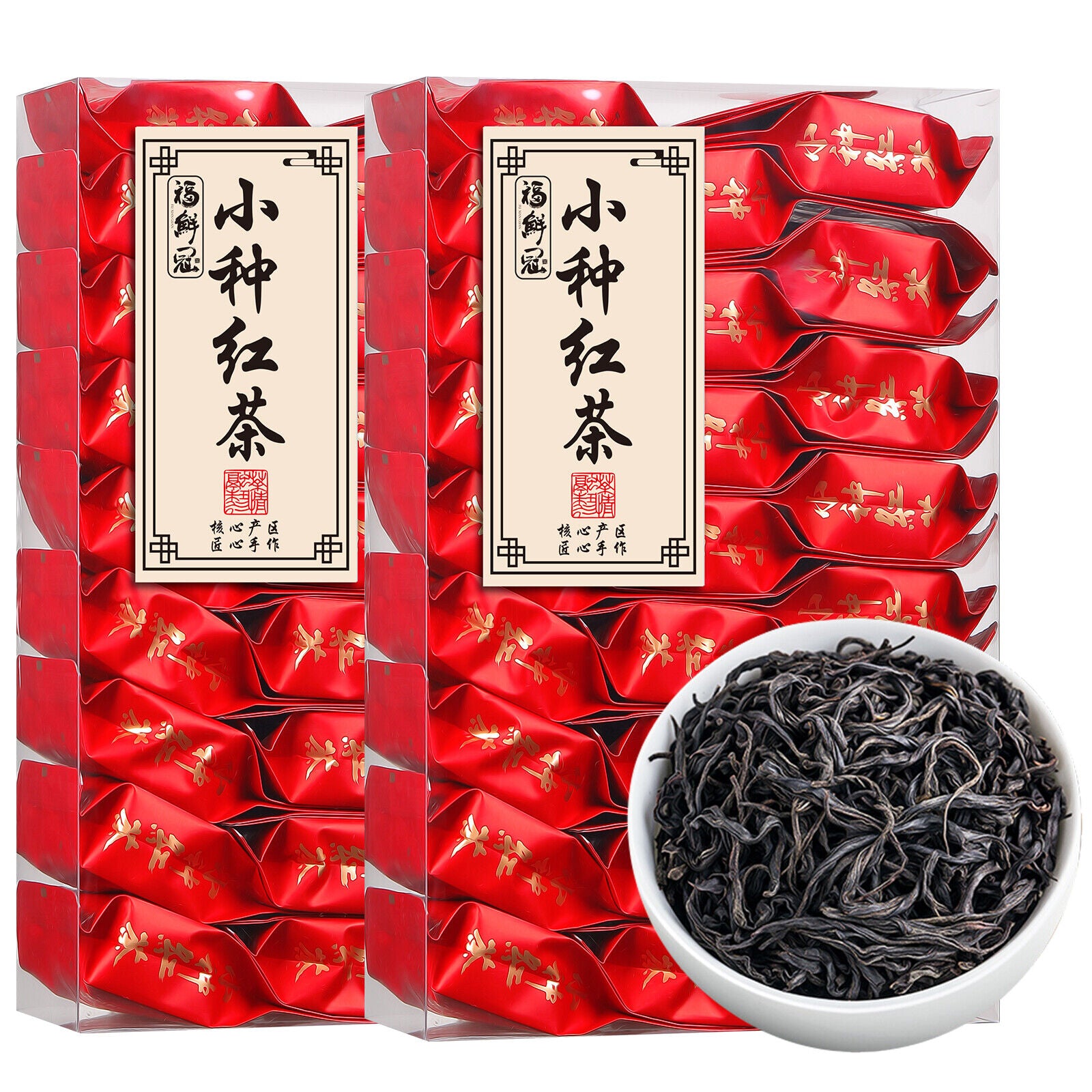 Lapsang Xiaozhong Black Tea Premium Fragrant Stomach Friendly Authentic