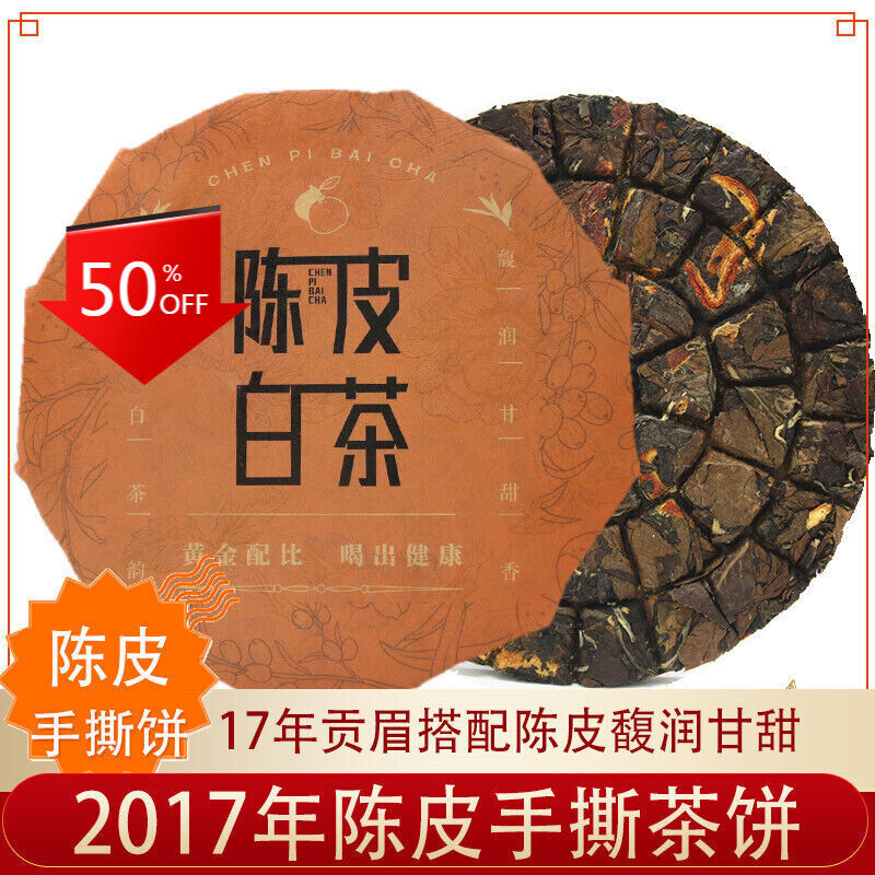 High Quality Chen Pi Old White Tea Fuding White Tea Healthy Drink 150g