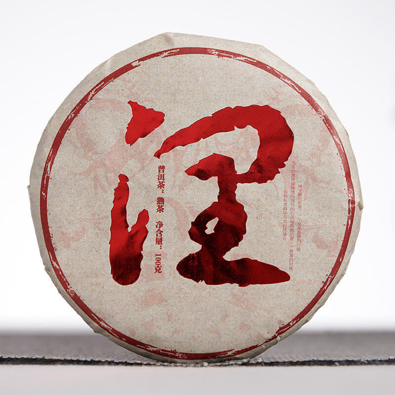 100g Yunnan Puerh Tea, Menghai Ripe Tea, Big Tree Tea,  Small Cake Cooked Tea