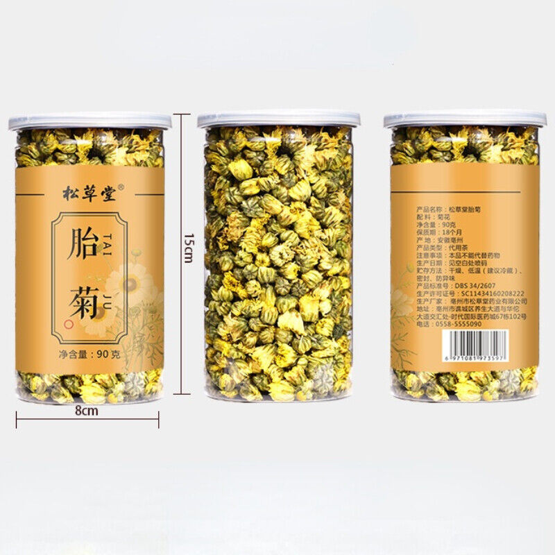 90g Chrysanthemum Tea Taiju Natural Healthy Herbal Flower Tea Canned Health Care