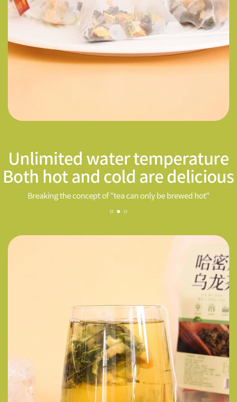 Melon Oolong Tea Herbal Tea 250g
