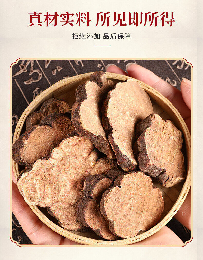 New He Shouwu Herbal Medicine Black Shouwu Slices 500g