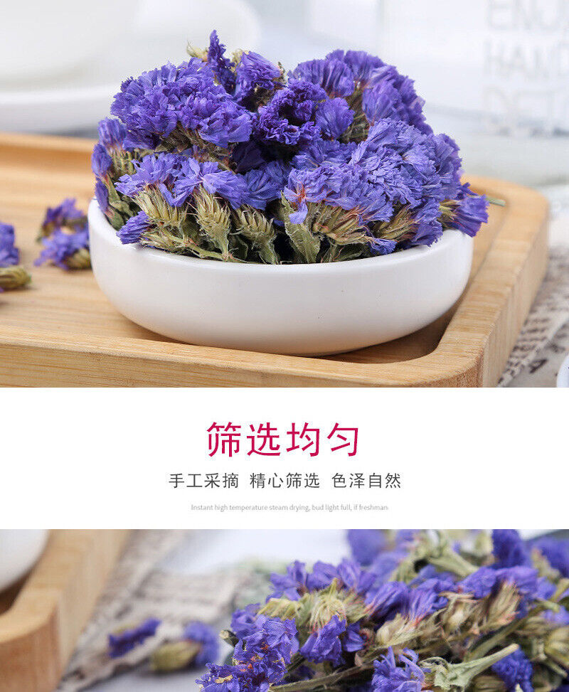 Blue Forget-Me-Not Bulk Forget-Me-Not Dried Flowers Herbal Tea 500g